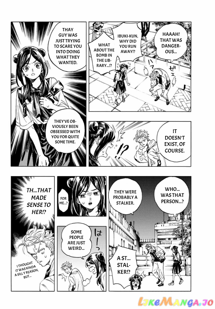 Akabane Honeko No Bodyguard chapter 3 - page 32