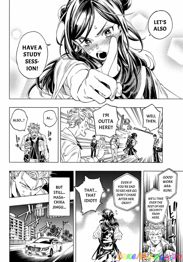 Akabane Honeko No Bodyguard chapter 3 - page 34