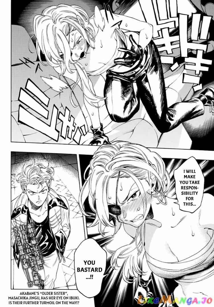 Akabane Honeko No Bodyguard chapter 3 - page 36