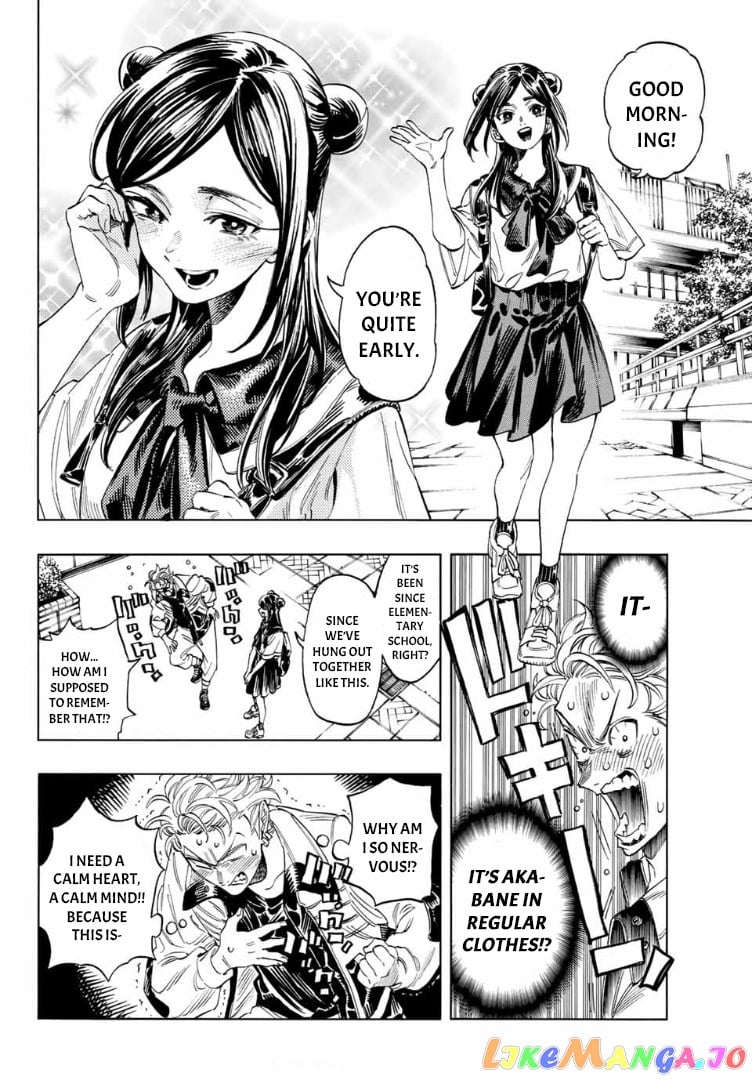 Akabane Honeko No Bodyguard chapter 3 - page 4