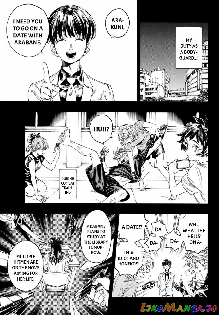 Akabane Honeko No Bodyguard chapter 3 - page 5