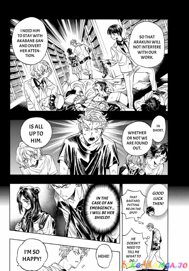 Akabane Honeko No Bodyguard chapter 3 - page 6