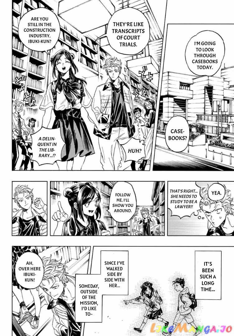 Akabane Honeko No Bodyguard chapter 3 - page 8