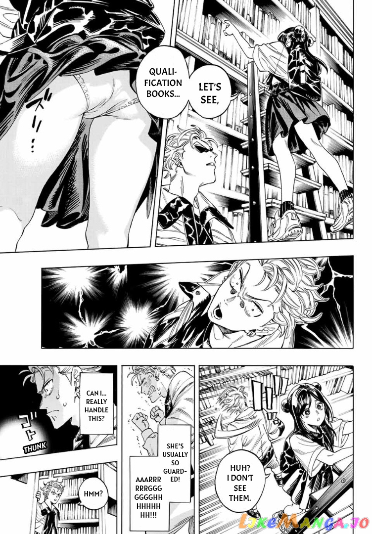 Akabane Honeko No Bodyguard chapter 3 - page 9