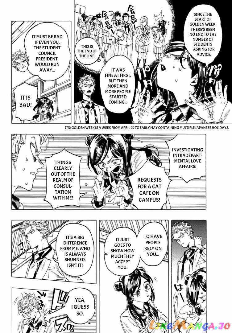 Akabane Honeko No Bodyguard chapter 4 - page 10