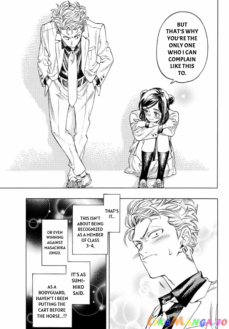 Akabane Honeko No Bodyguard chapter 4 - page 11