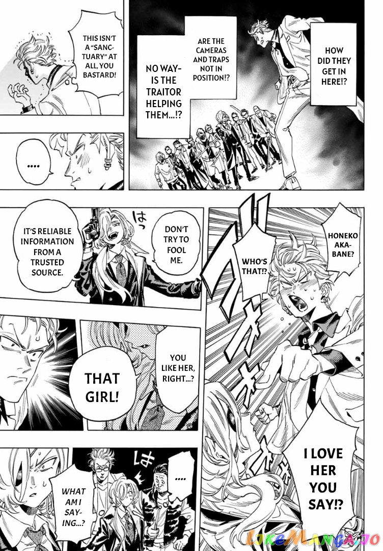Akabane Honeko No Bodyguard chapter 4 - page 15