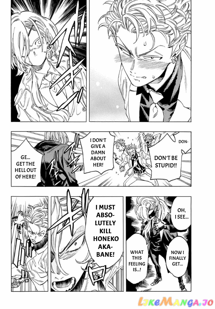 Akabane Honeko No Bodyguard chapter 4 - page 16