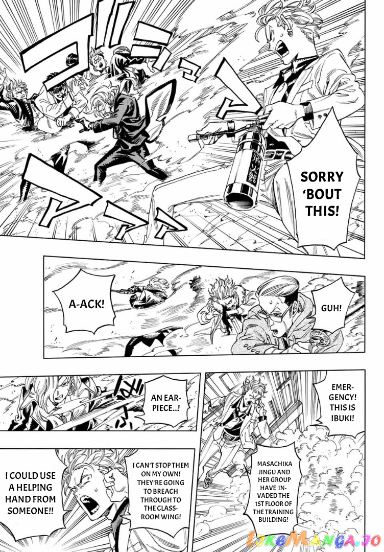 Akabane Honeko No Bodyguard chapter 4 - page 17