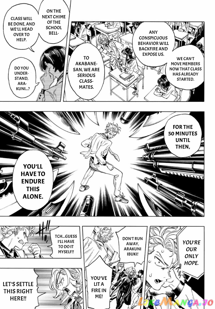 Akabane Honeko No Bodyguard chapter 4 - page 19