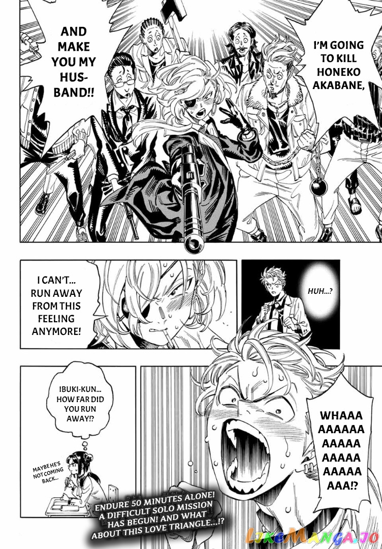 Akabane Honeko No Bodyguard chapter 4 - page 20