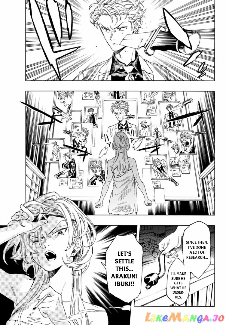 Akabane Honeko No Bodyguard chapter 4 - page 3