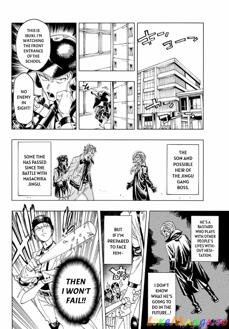 Akabane Honeko No Bodyguard chapter 4 - page 4