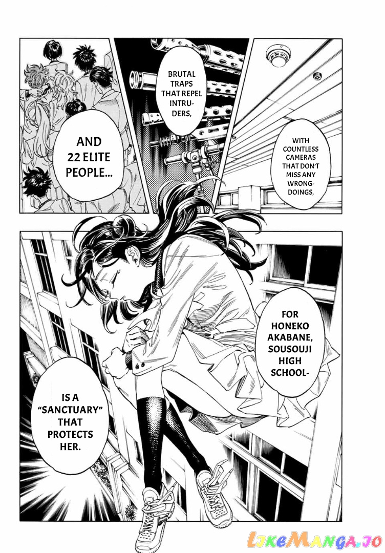 Akabane Honeko No Bodyguard chapter 4 - page 6