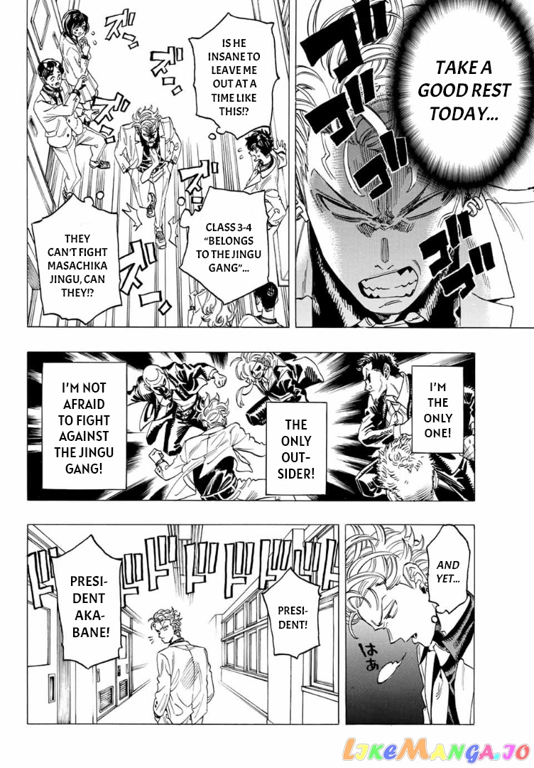 Akabane Honeko No Bodyguard chapter 4 - page 8