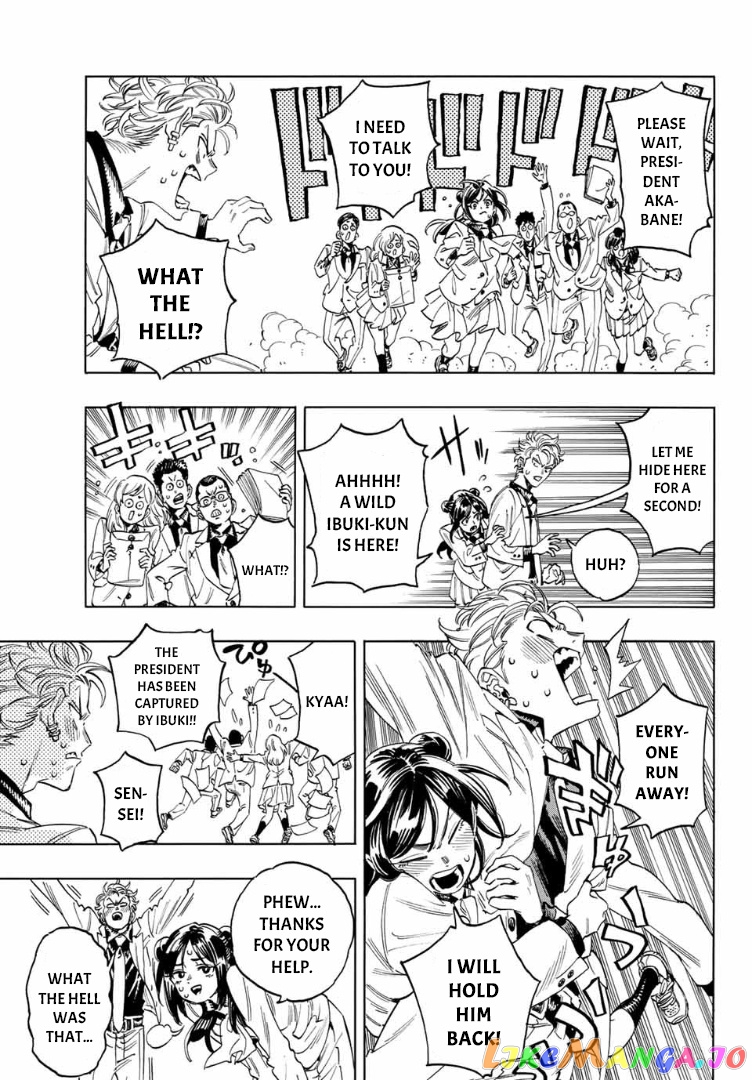 Akabane Honeko No Bodyguard chapter 4 - page 9