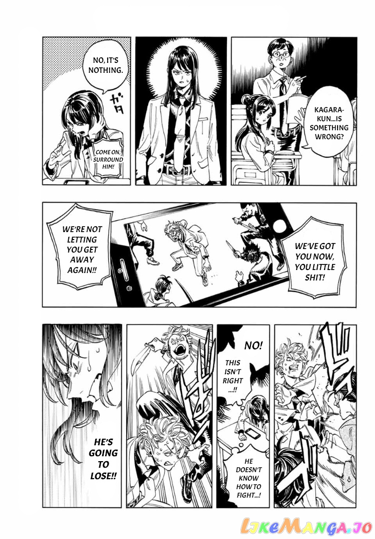 Akabane Honeko No Bodyguard chapter 5 - page 11
