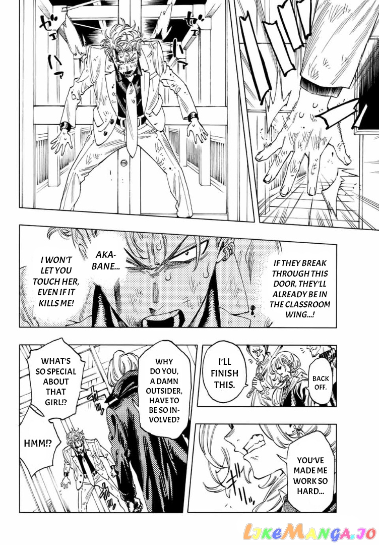 Akabane Honeko No Bodyguard chapter 5 - page 14