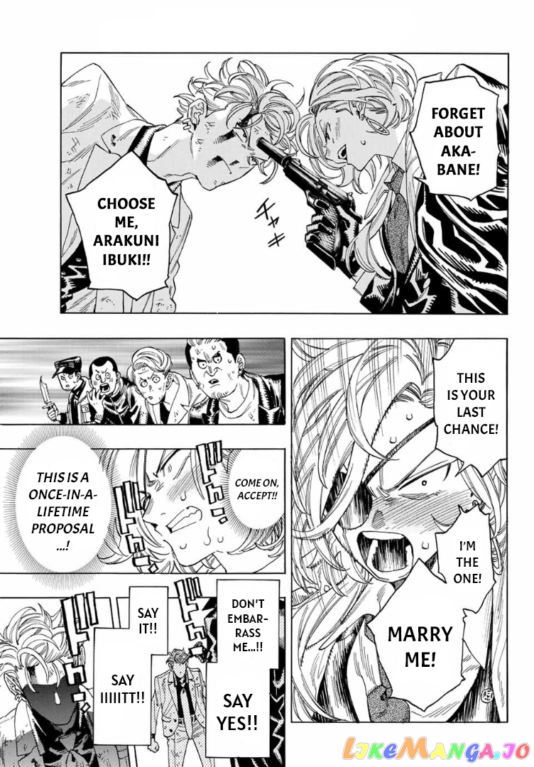 Akabane Honeko No Bodyguard chapter 5 - page 15