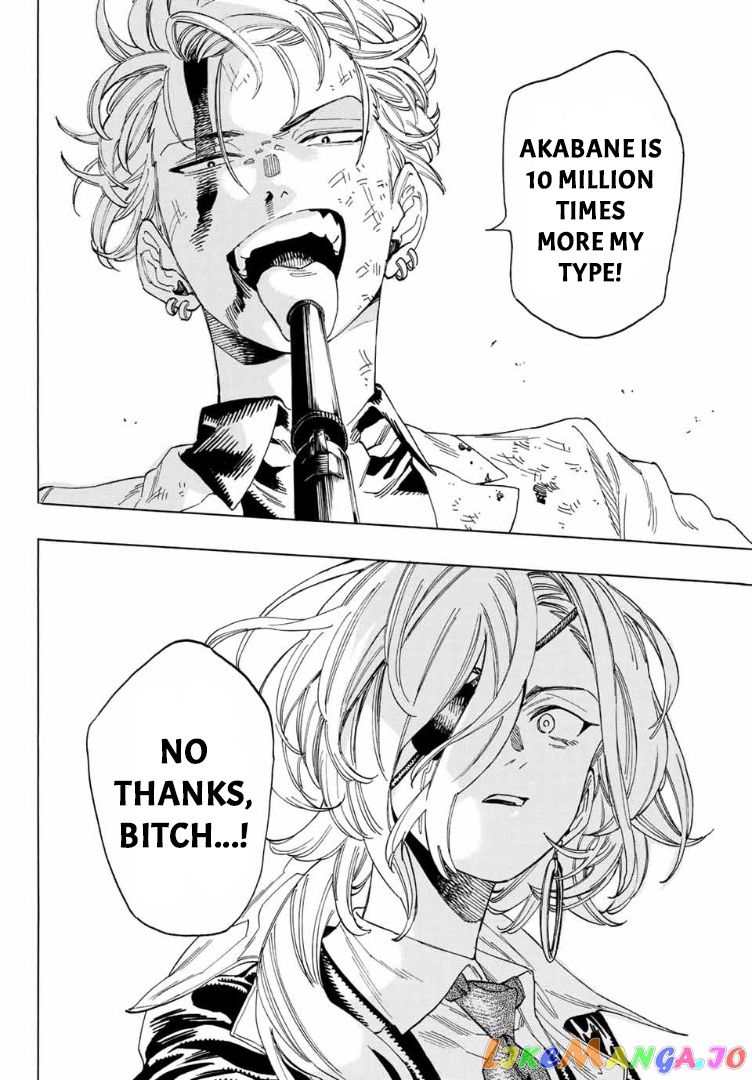 Akabane Honeko No Bodyguard chapter 5 - page 16