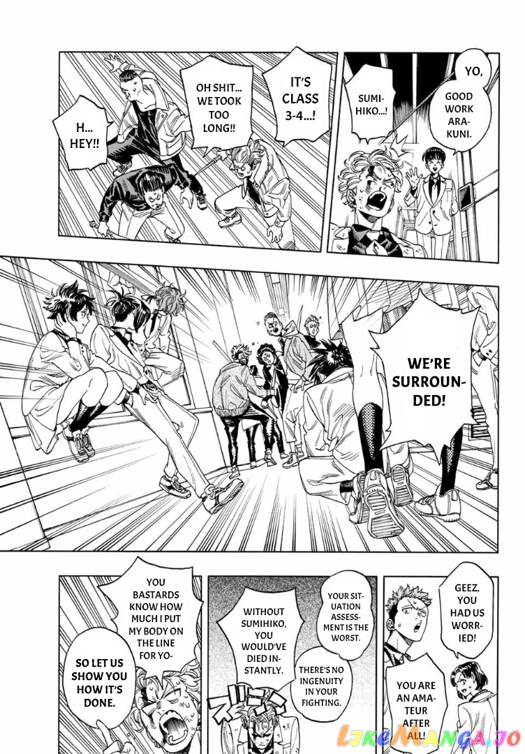 Akabane Honeko No Bodyguard chapter 5 - page 19