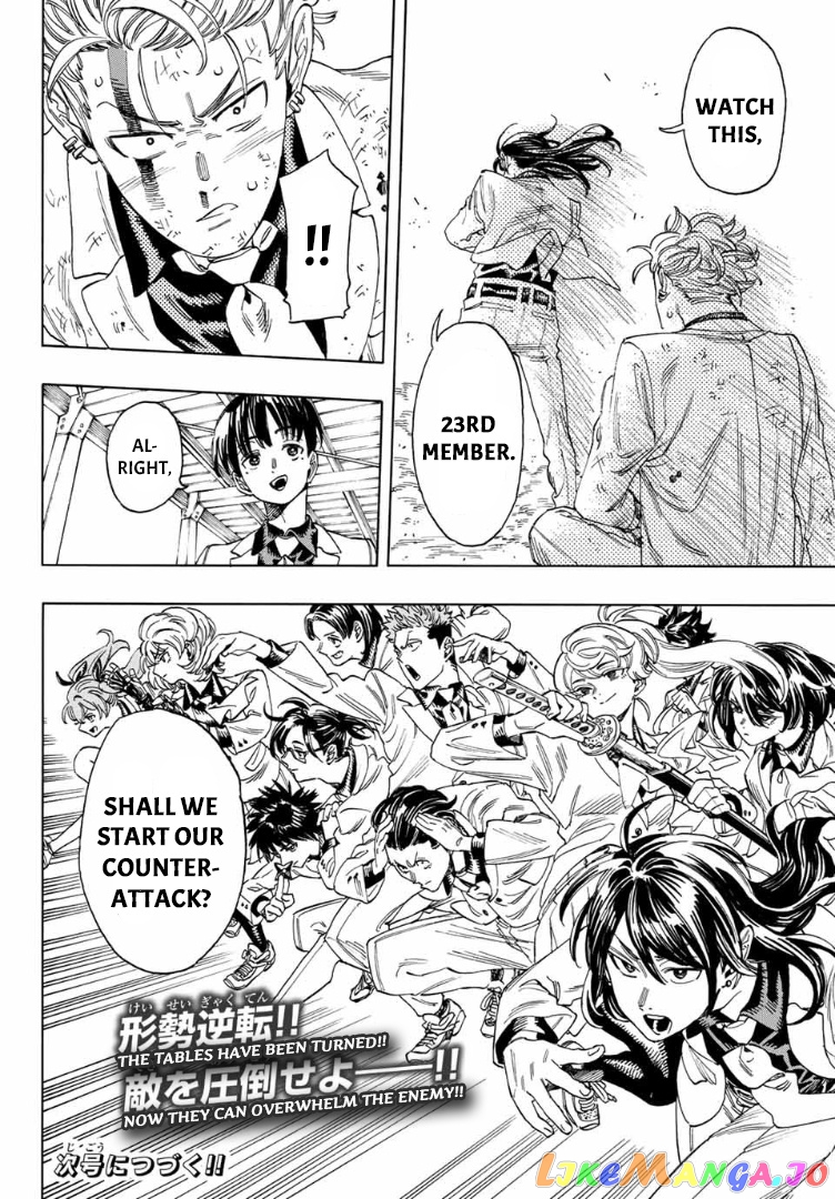 Akabane Honeko No Bodyguard chapter 5 - page 20