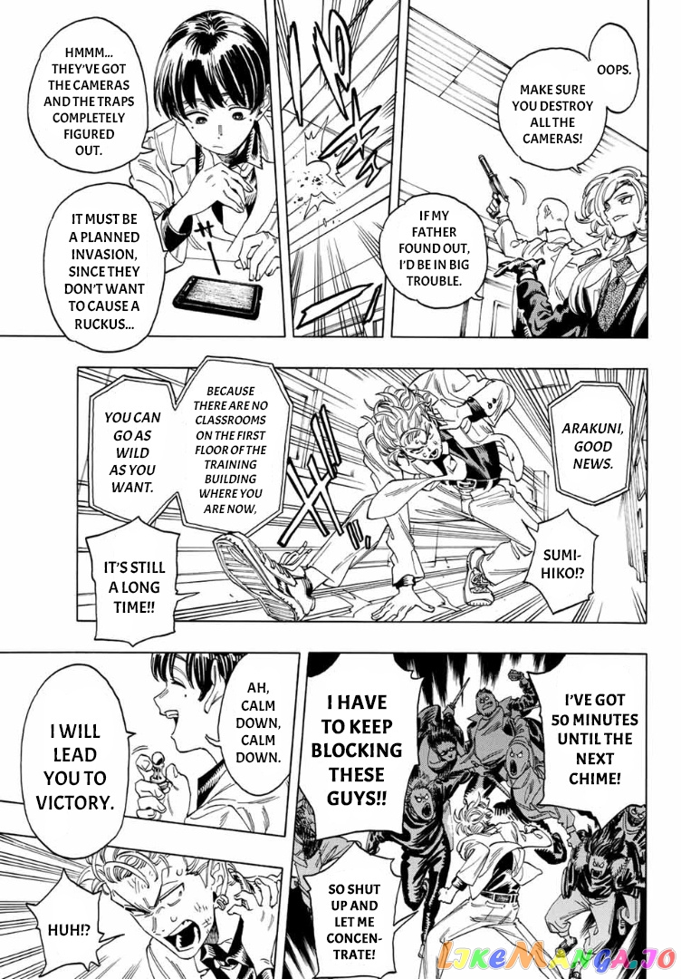Akabane Honeko No Bodyguard chapter 5 - page 3