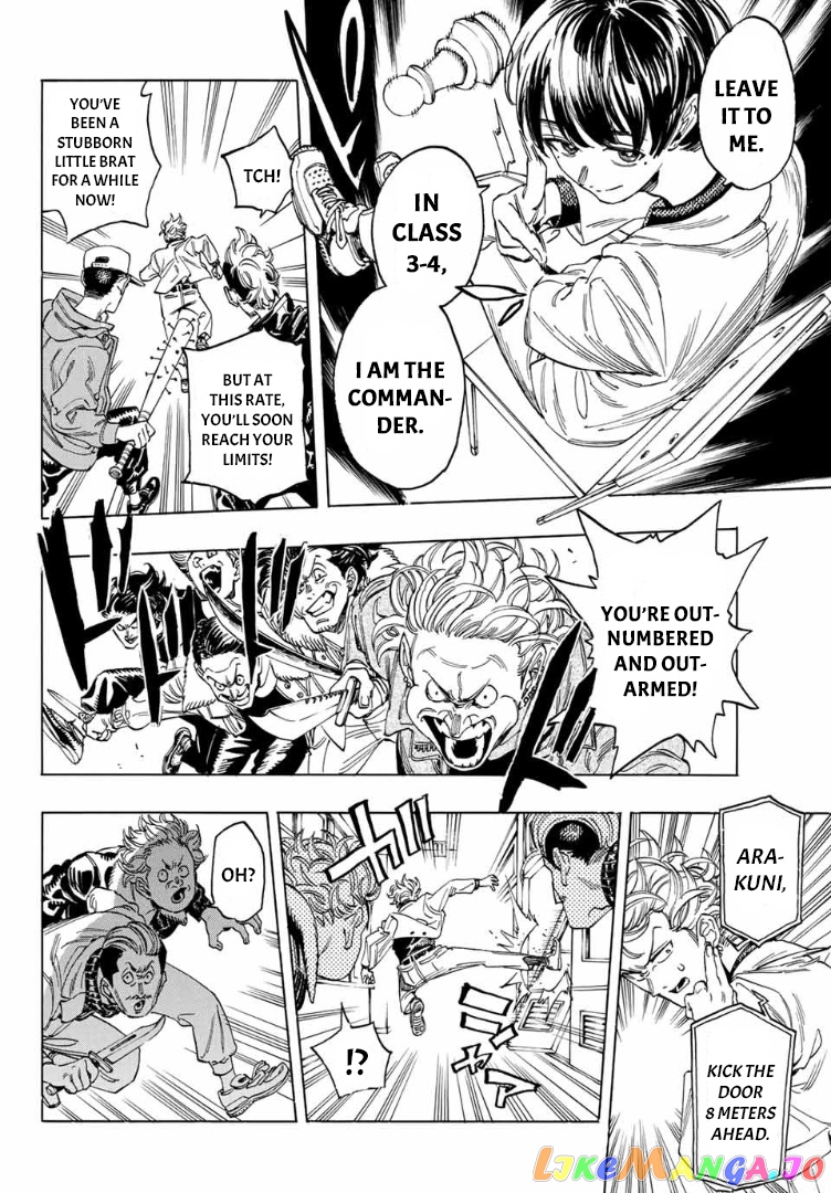 Akabane Honeko No Bodyguard chapter 5 - page 4