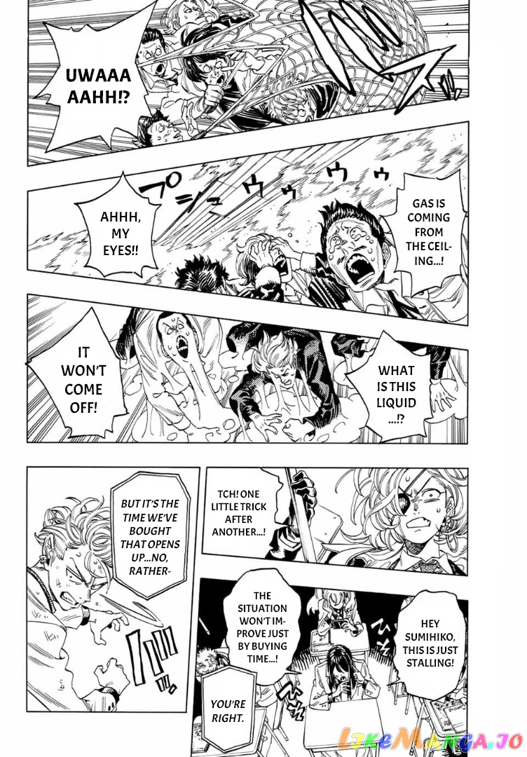 Akabane Honeko No Bodyguard chapter 5 - page 6