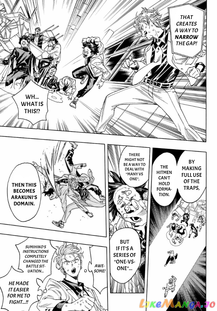 Akabane Honeko No Bodyguard chapter 5 - page 7