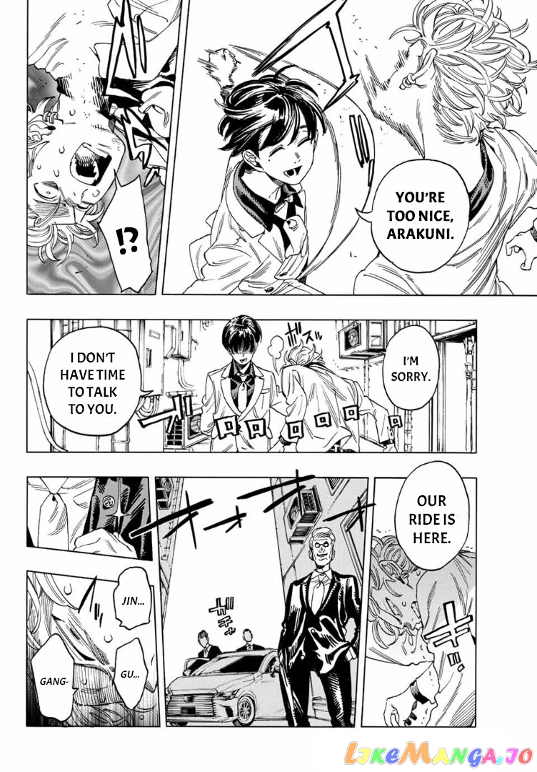 Akabane Honeko No Bodyguard chapter 7 - page 10
