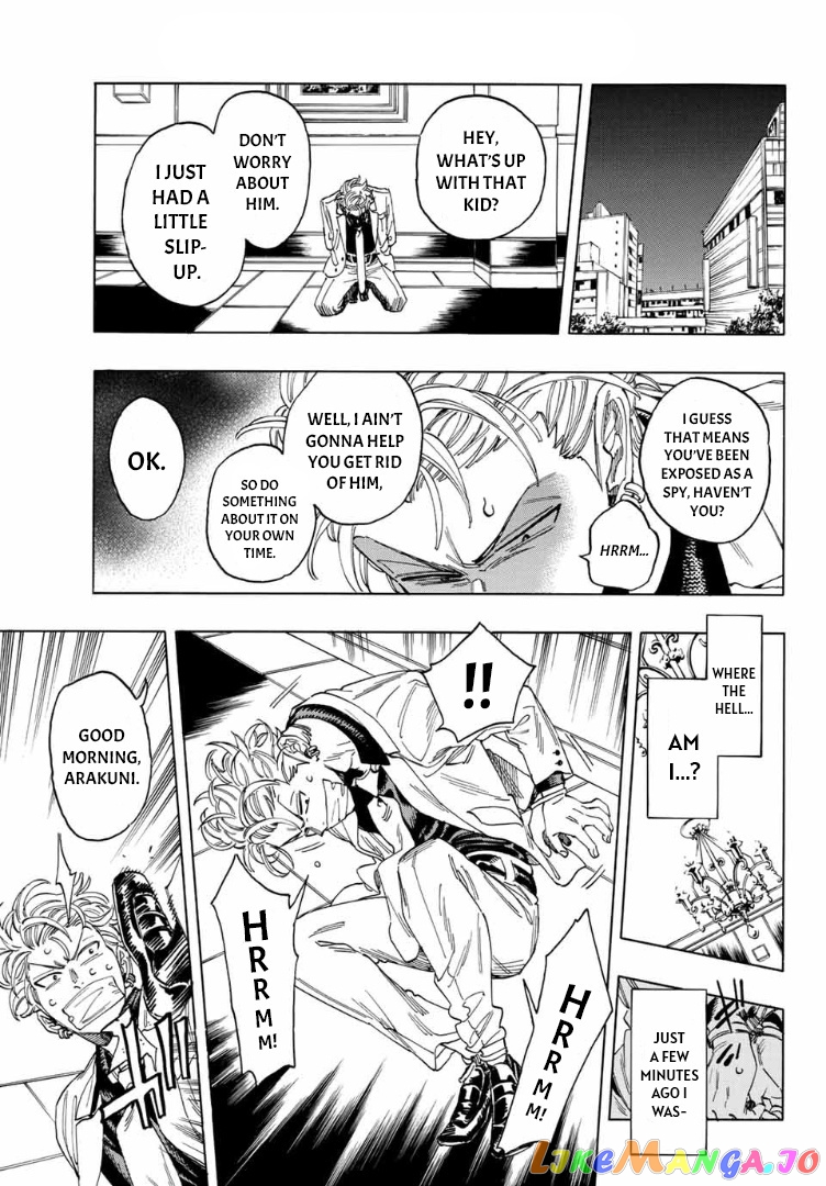 Akabane Honeko No Bodyguard chapter 7 - page 11