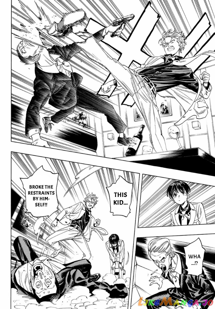 Akabane Honeko No Bodyguard chapter 7 - page 16