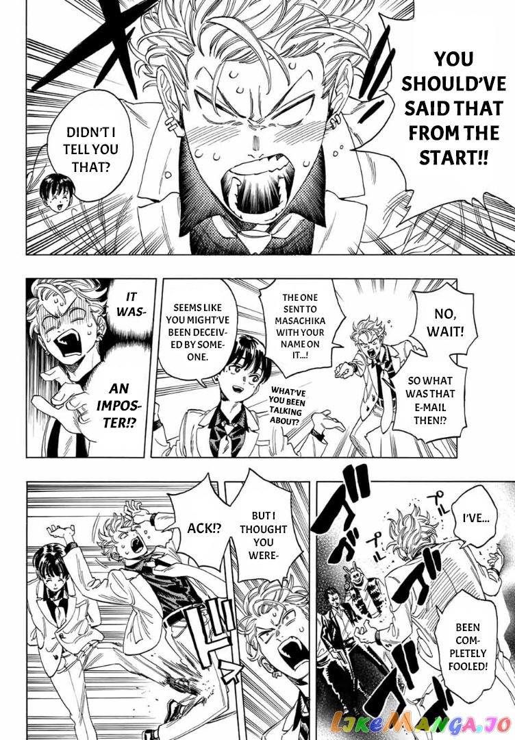 Akabane Honeko No Bodyguard chapter 7 - page 18
