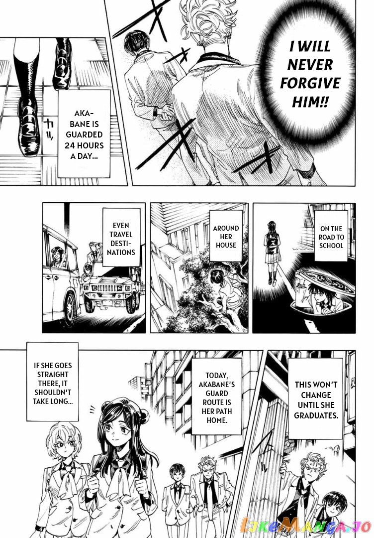 Akabane Honeko No Bodyguard chapter 7 - page 5