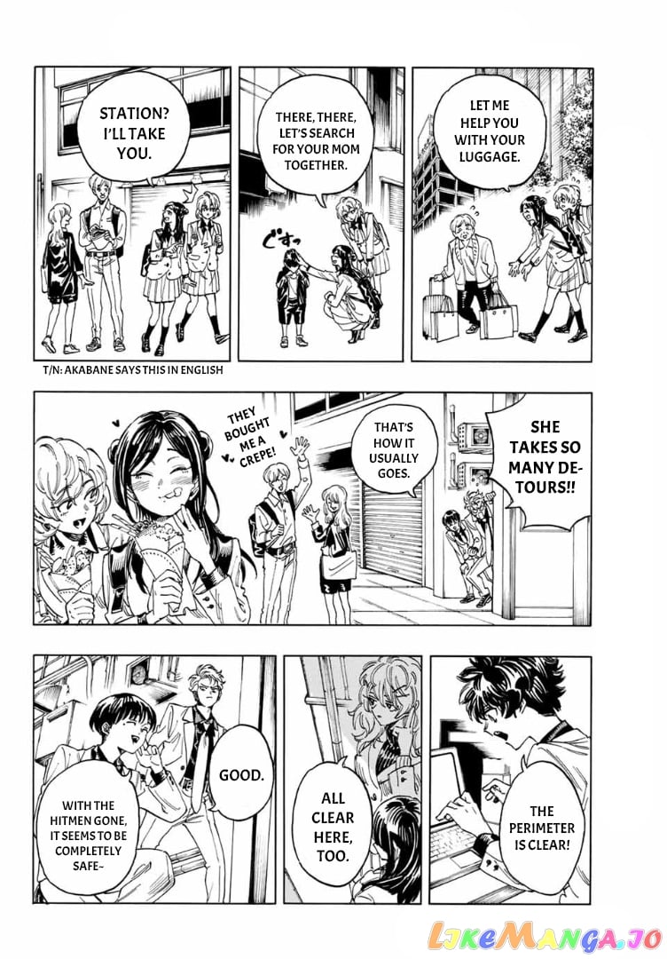 Akabane Honeko No Bodyguard chapter 7 - page 6