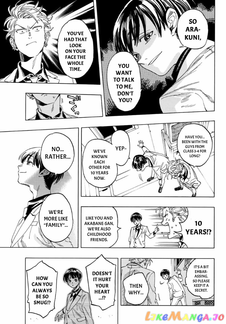 Akabane Honeko No Bodyguard chapter 7 - page 7