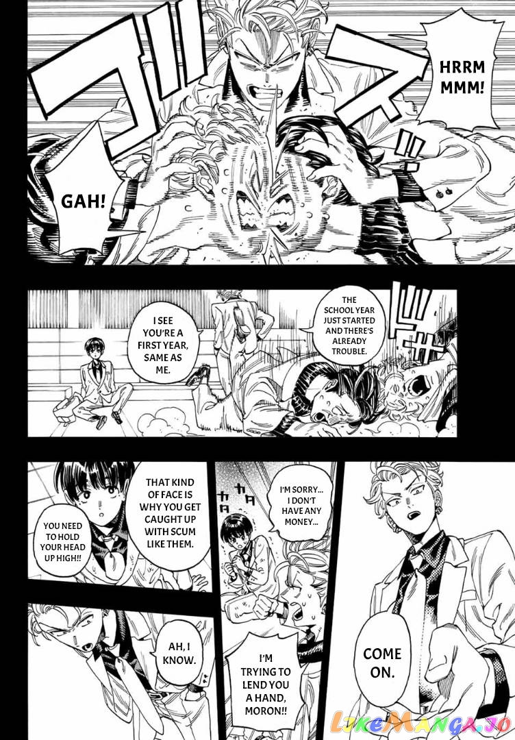 Akabane Honeko No Bodyguard Chapter 8 - page 2