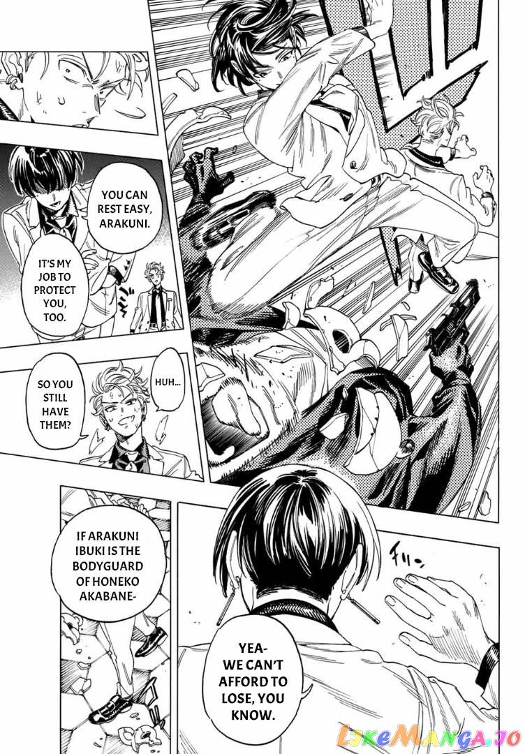 Akabane Honeko No Bodyguard Chapter 8 - page 11