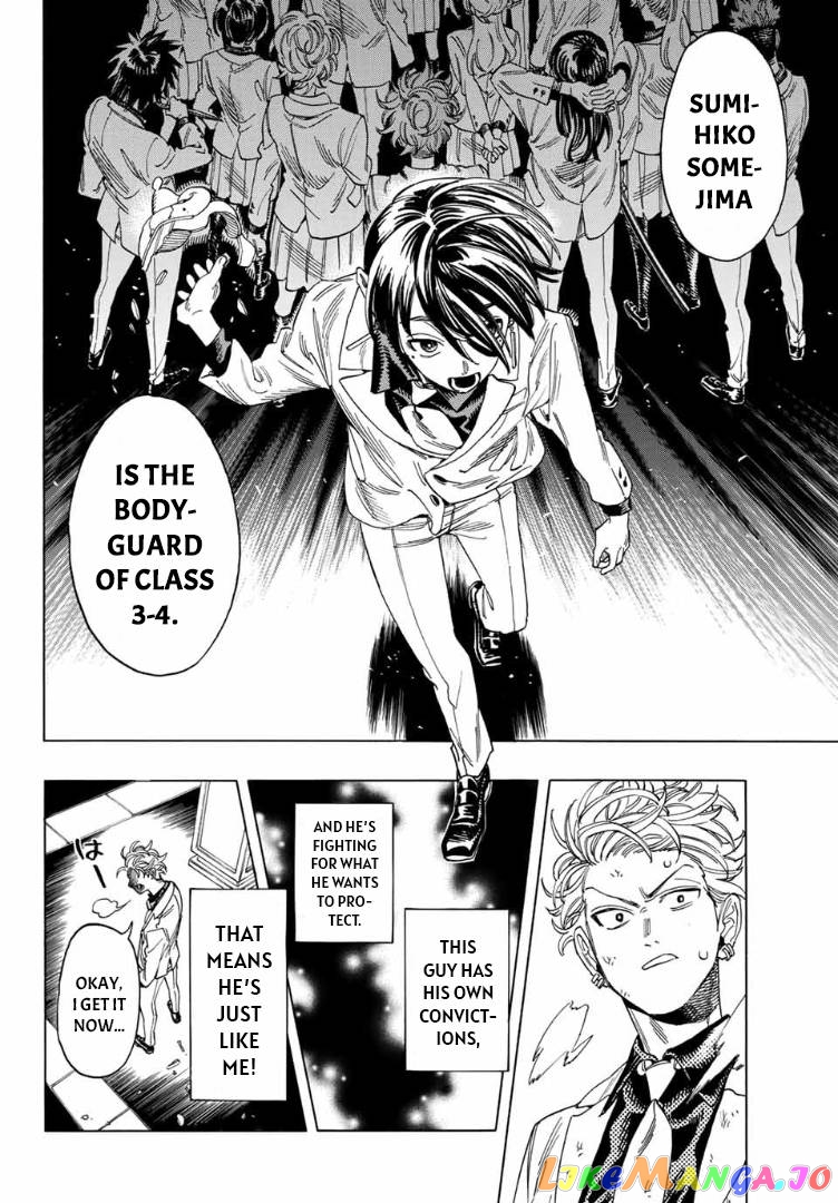 Akabane Honeko No Bodyguard Chapter 8 - page 12