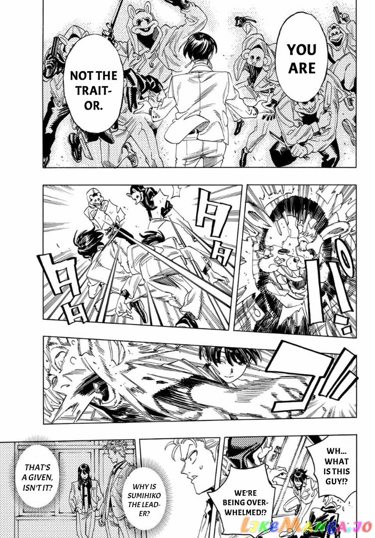 Akabane Honeko No Bodyguard Chapter 8 - page 13