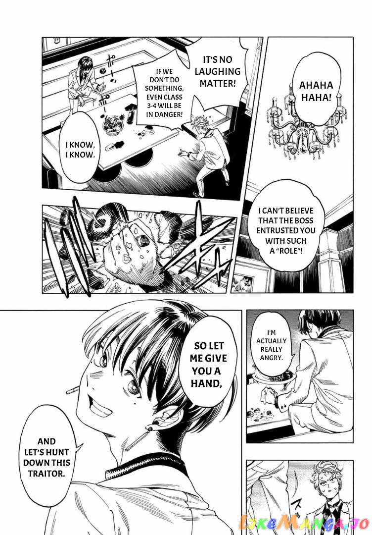 Akabane Honeko No Bodyguard Chapter 8 - page 15
