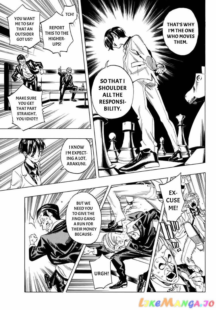 Akabane Honeko No Bodyguard Chapter 8 - page 9