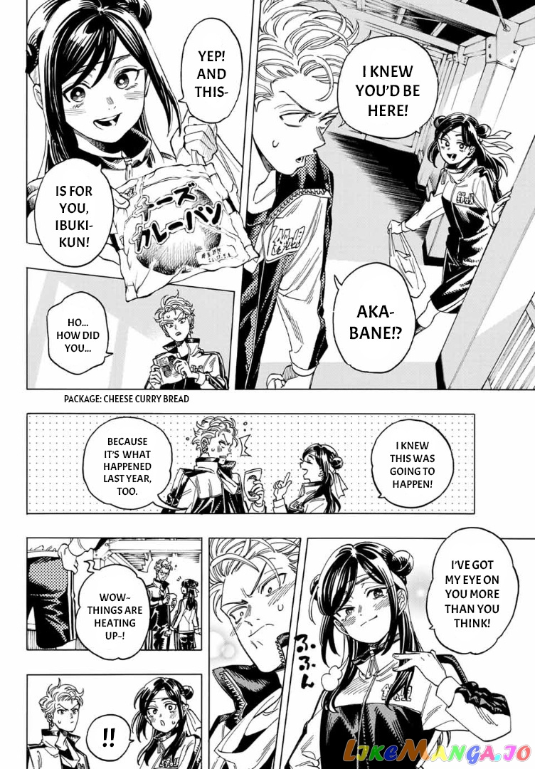 Akabane Honeko No Bodyguard chapter 9 - page 10