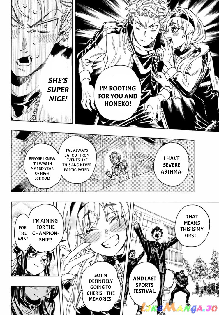 Akabane Honeko No Bodyguard chapter 9 - page 12