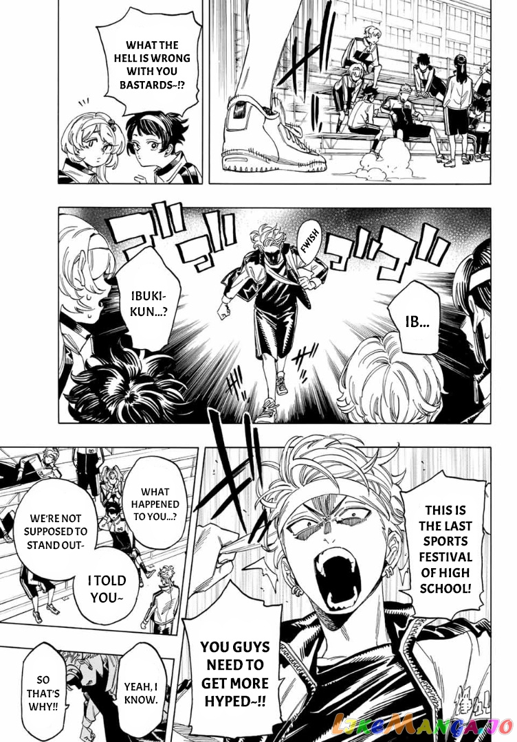Akabane Honeko No Bodyguard chapter 9 - page 17