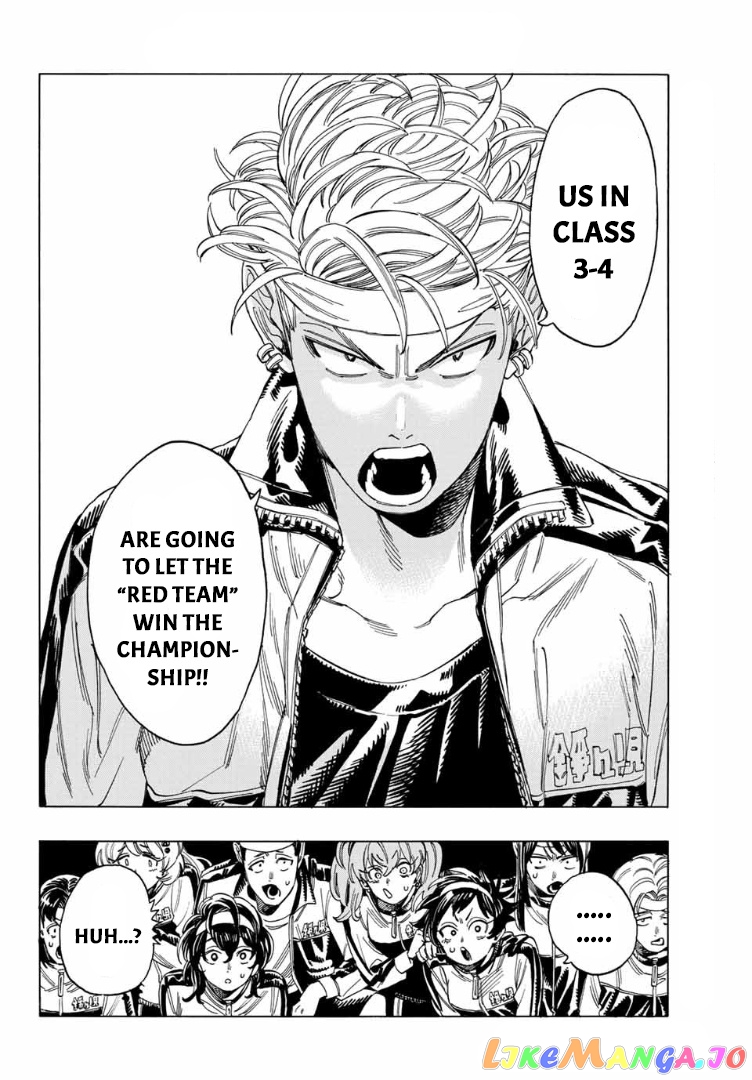 Akabane Honeko No Bodyguard chapter 9 - page 18