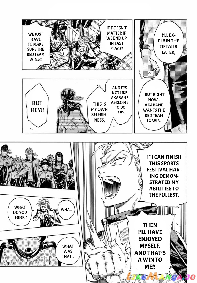 Akabane Honeko No Bodyguard chapter 9 - page 19