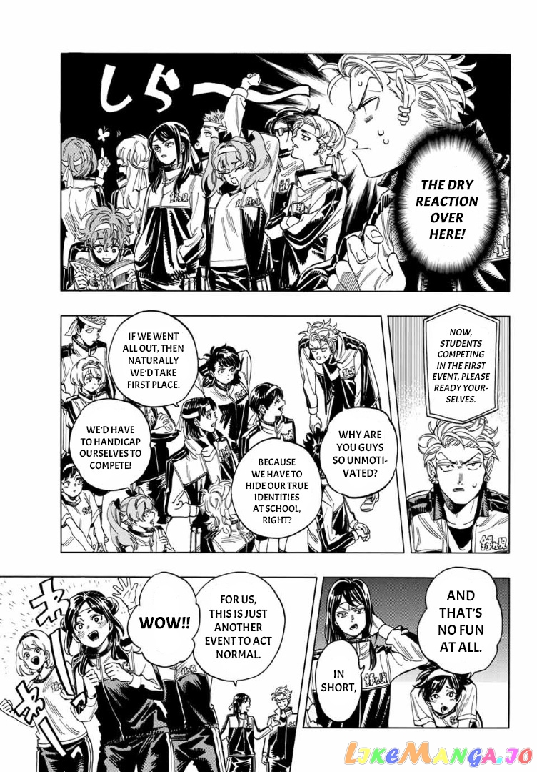 Akabane Honeko No Bodyguard chapter 9 - page 3