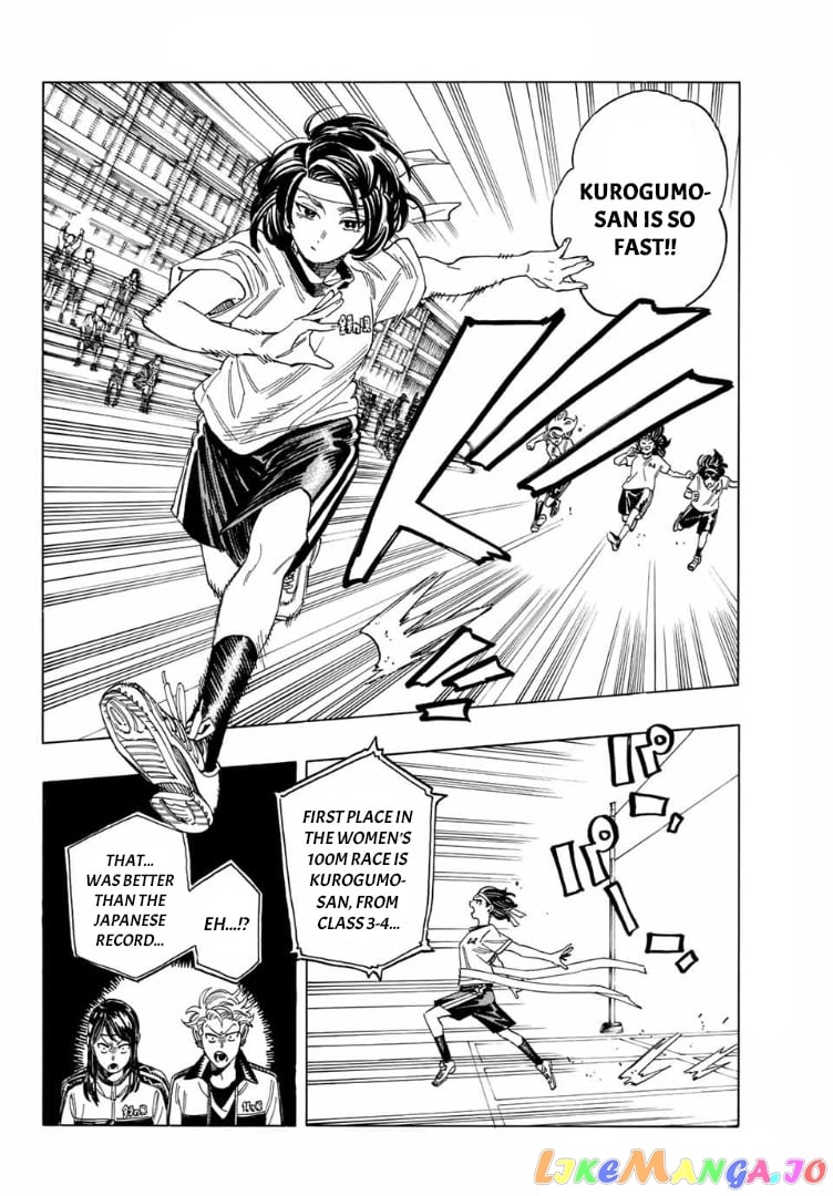 Akabane Honeko No Bodyguard chapter 9 - page 4